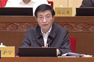 新利18app官网线路检测截图1